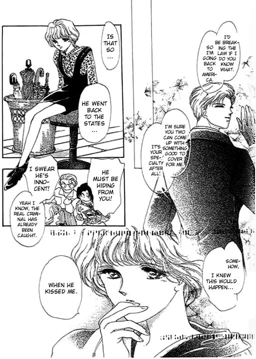 Read Ai to Okane chapter 4 image 37 on Lezhin