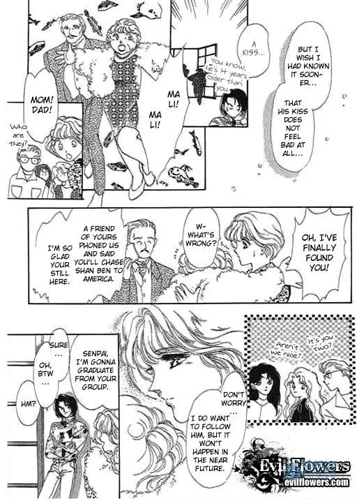 Read Ai to Okane chapter 4 image 38 on Lezhin