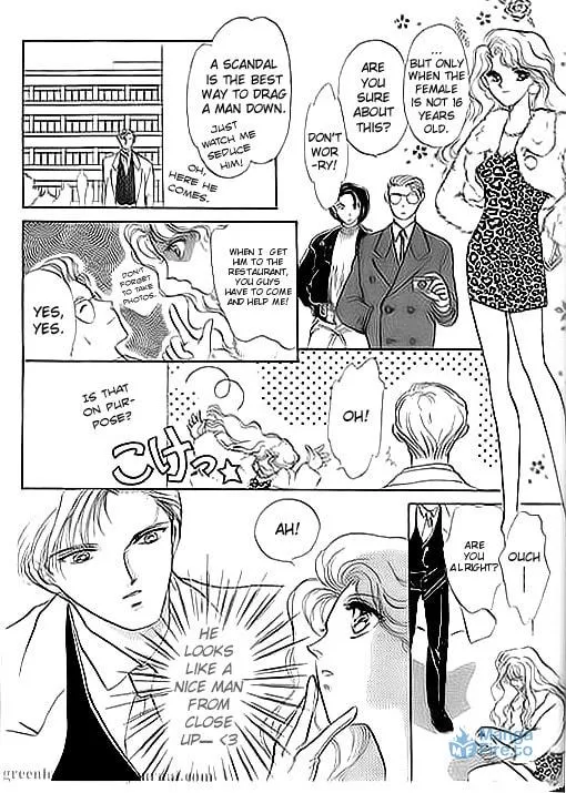 Read Ai to Okane chapter 4 image 5 on Lezhin