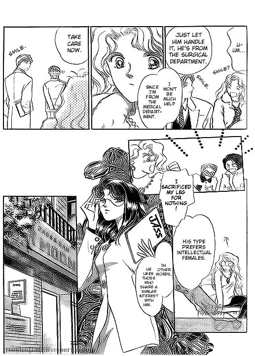 Read Ai to Okane chapter 4 image 7 on Lezhin
