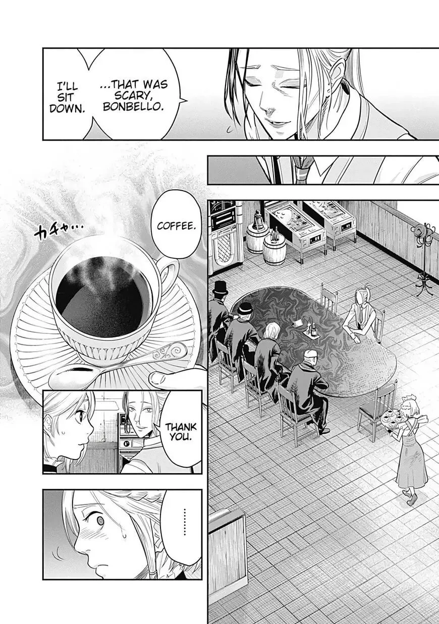 Read Ai to Okane chapter 6 image 10 on Lezhin