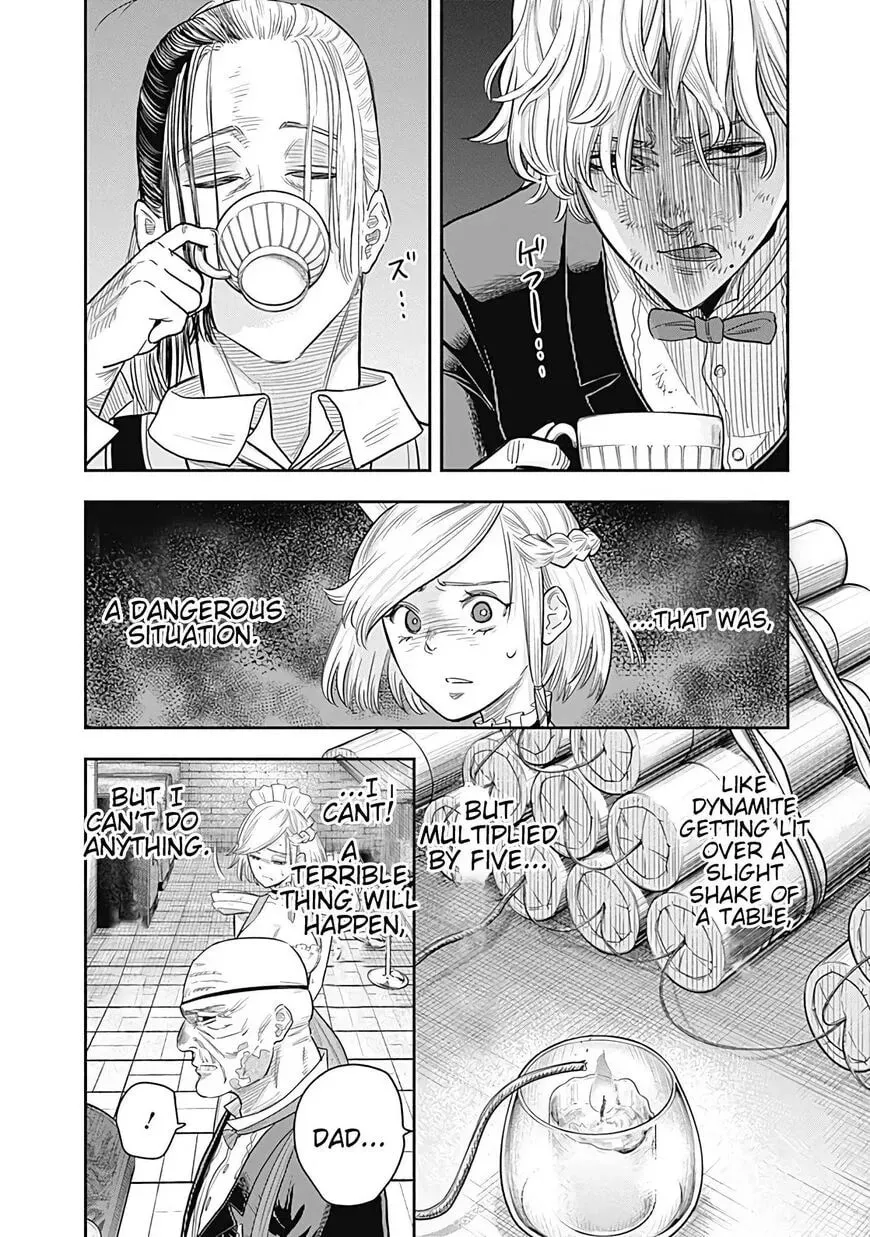 Read Ai to Okane chapter 6 image 12 on Lezhin