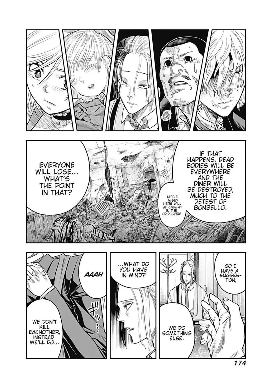 Read Ai to Okane chapter 6 image 16 on Lezhin