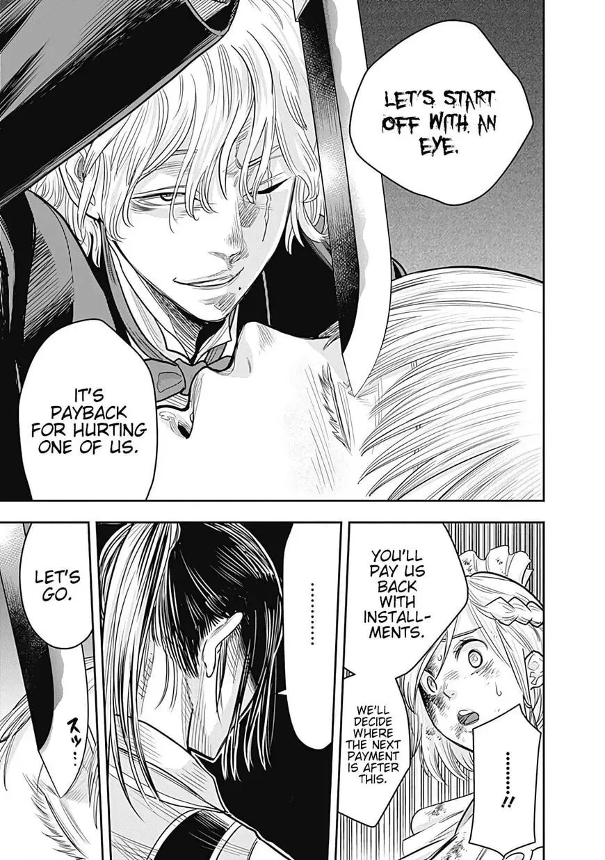 Read Ai to Okane chapter 6 image 4 on Lezhin