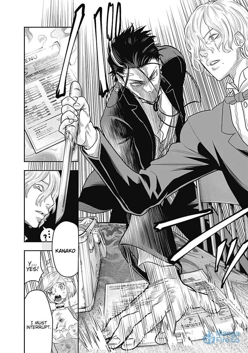 Read Ai to Okane chapter 6 image 5 on Lezhin