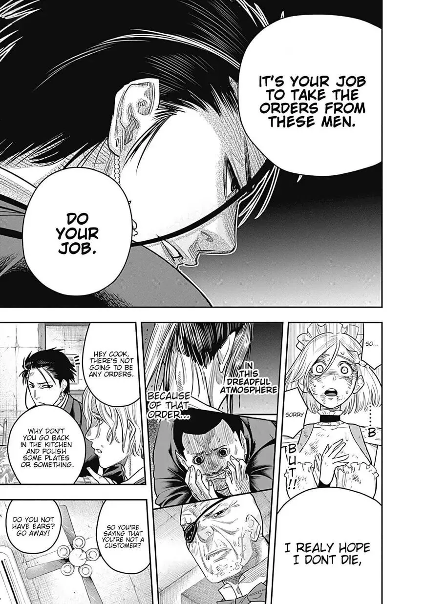 Read Ai to Okane chapter 6 image 6 on Lezhin