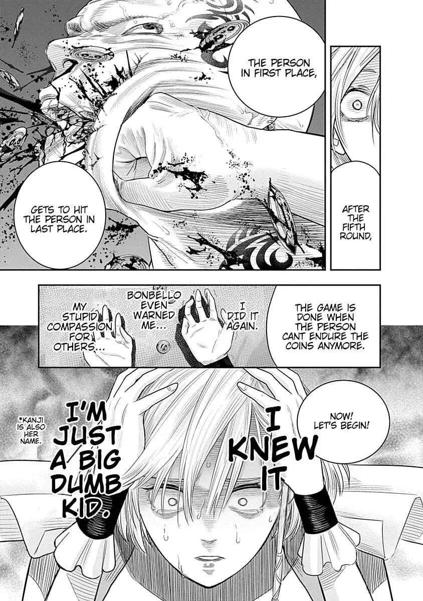 Read Ai to Okane chapter 7 image 18 on Lezhin