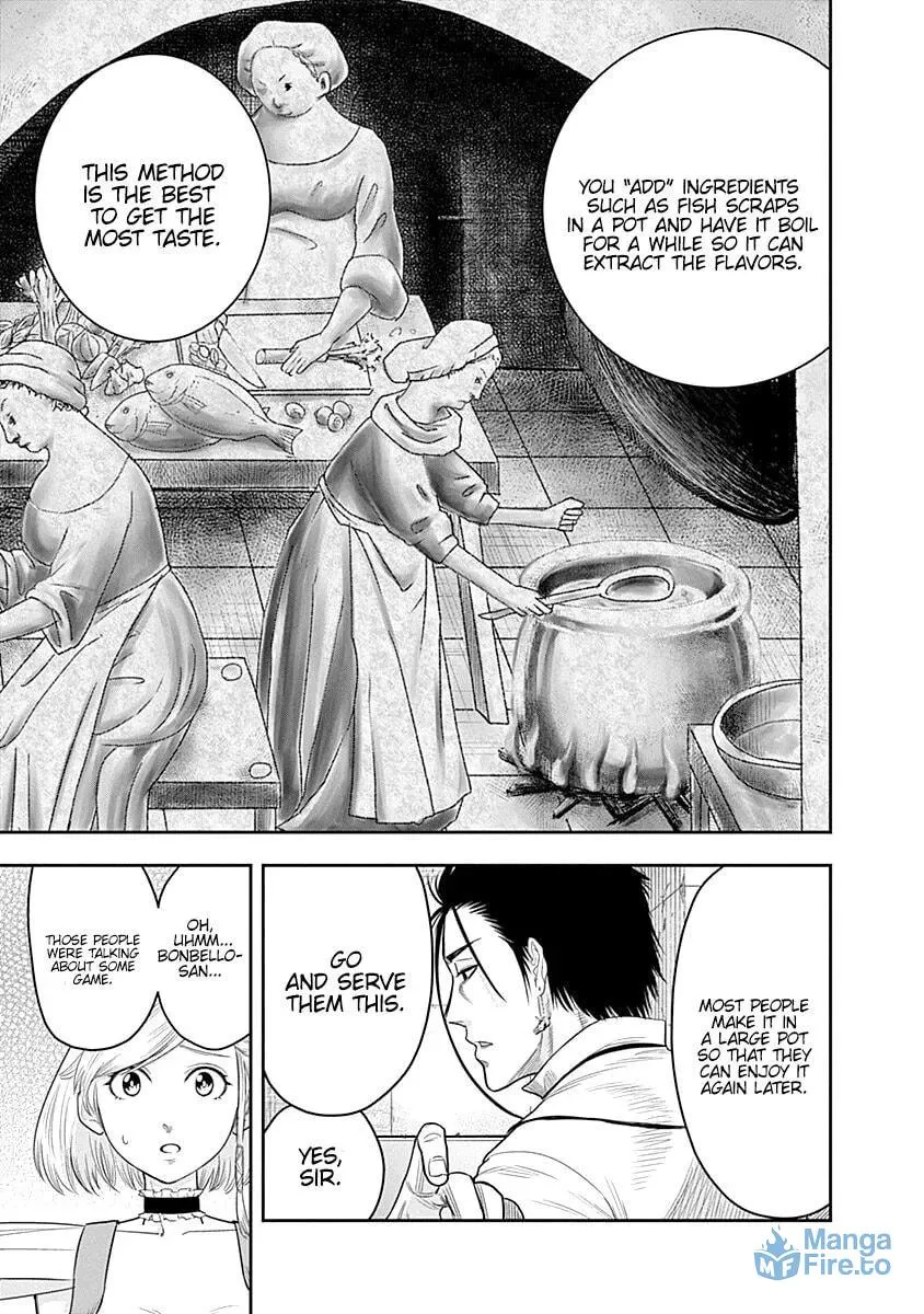 Read Ai to Okane chapter 7 image 2 on Lezhin