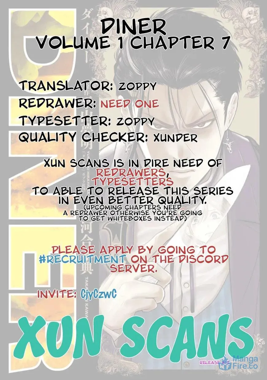 Read Ai to Okane chapter 7 image 20 on Lezhin