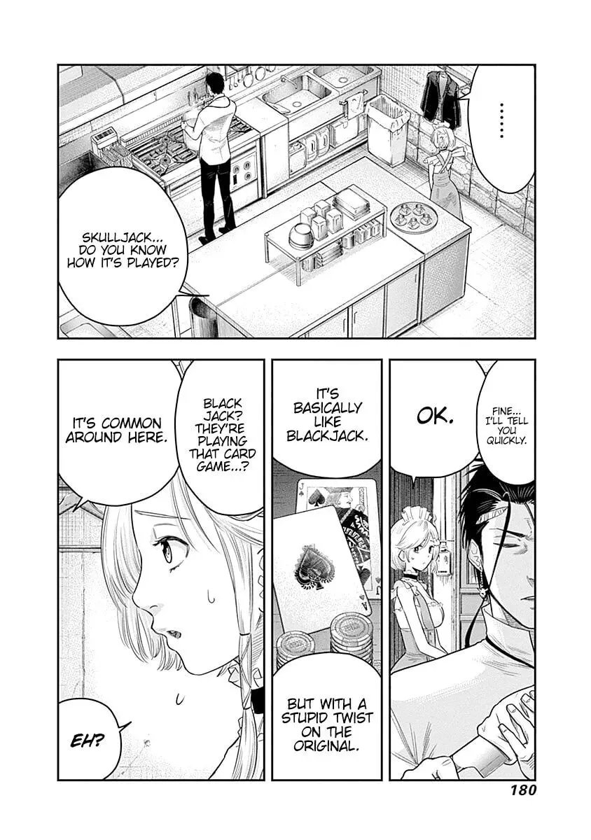 Read Ai to Okane chapter 7 image 3 on Lezhin