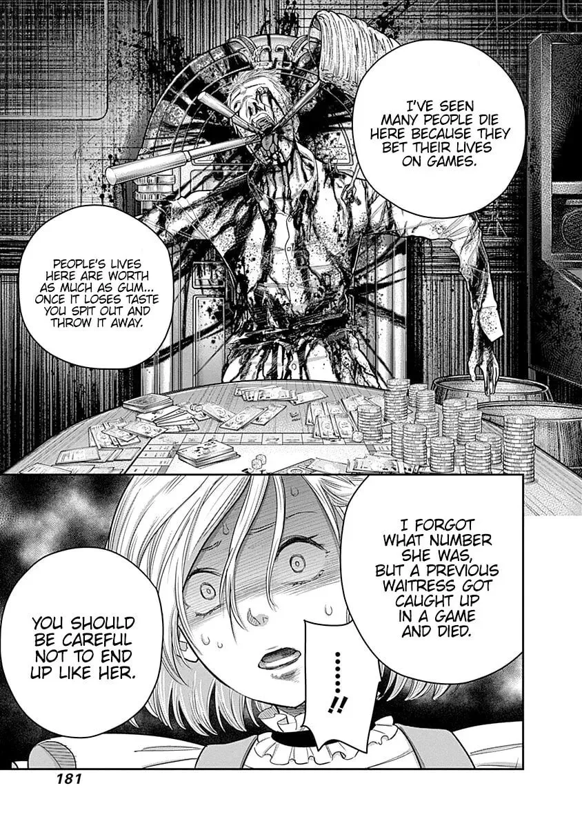 Read Ai to Okane chapter 7 image 4 on Lezhin