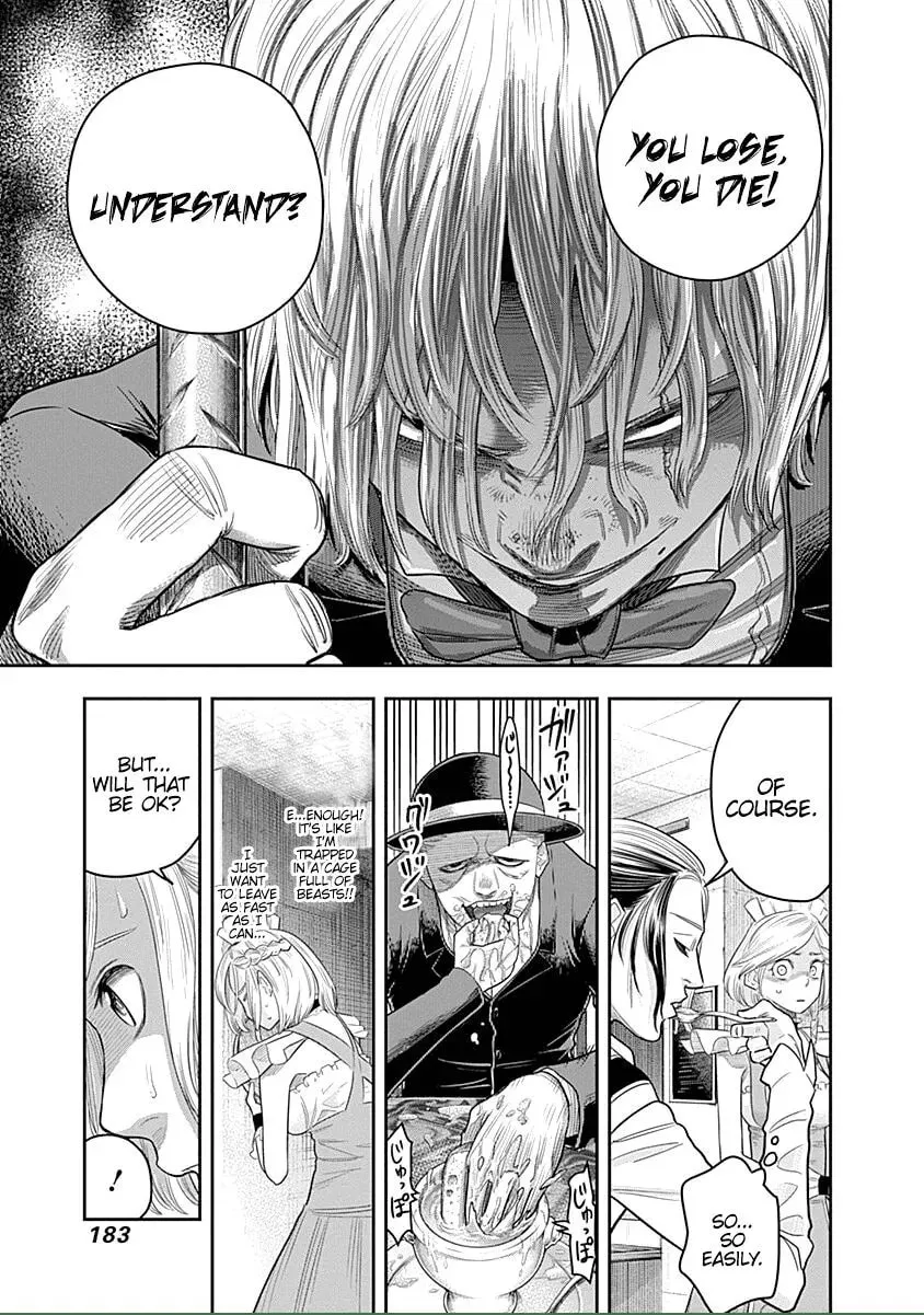Read Ai to Okane chapter 7 image 6 on Lezhin