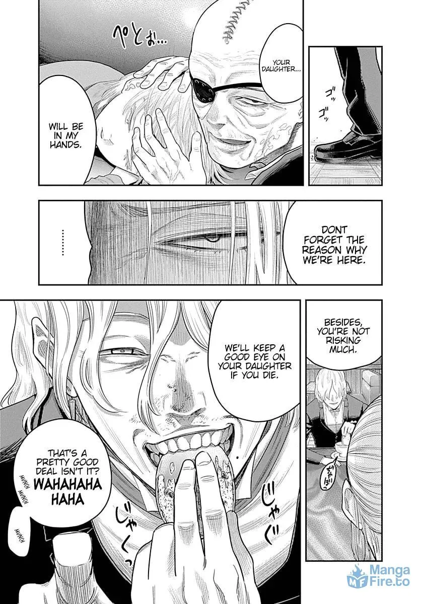 Read Ai to Okane chapter 7 image 8 on Lezhin