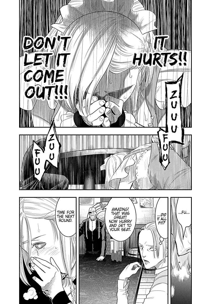 Read Ai to Okane chapter 9 image 10 on Lezhin