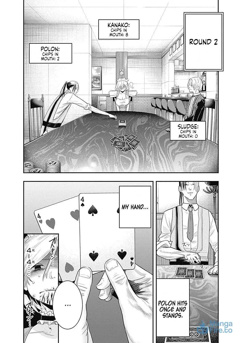 Read Ai to Okane chapter 9 image 11 on Lezhin
