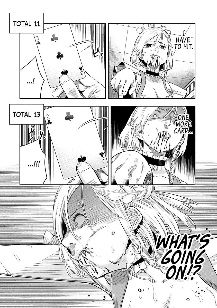 Read Ai to Okane chapter 9 image 12 on Lezhin