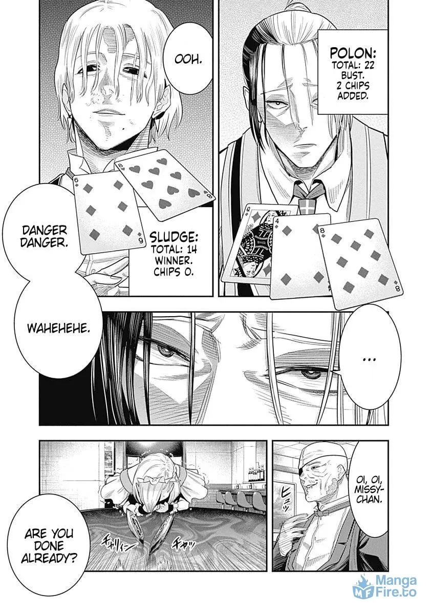 Read Ai to Okane chapter 9 image 14 on Lezhin