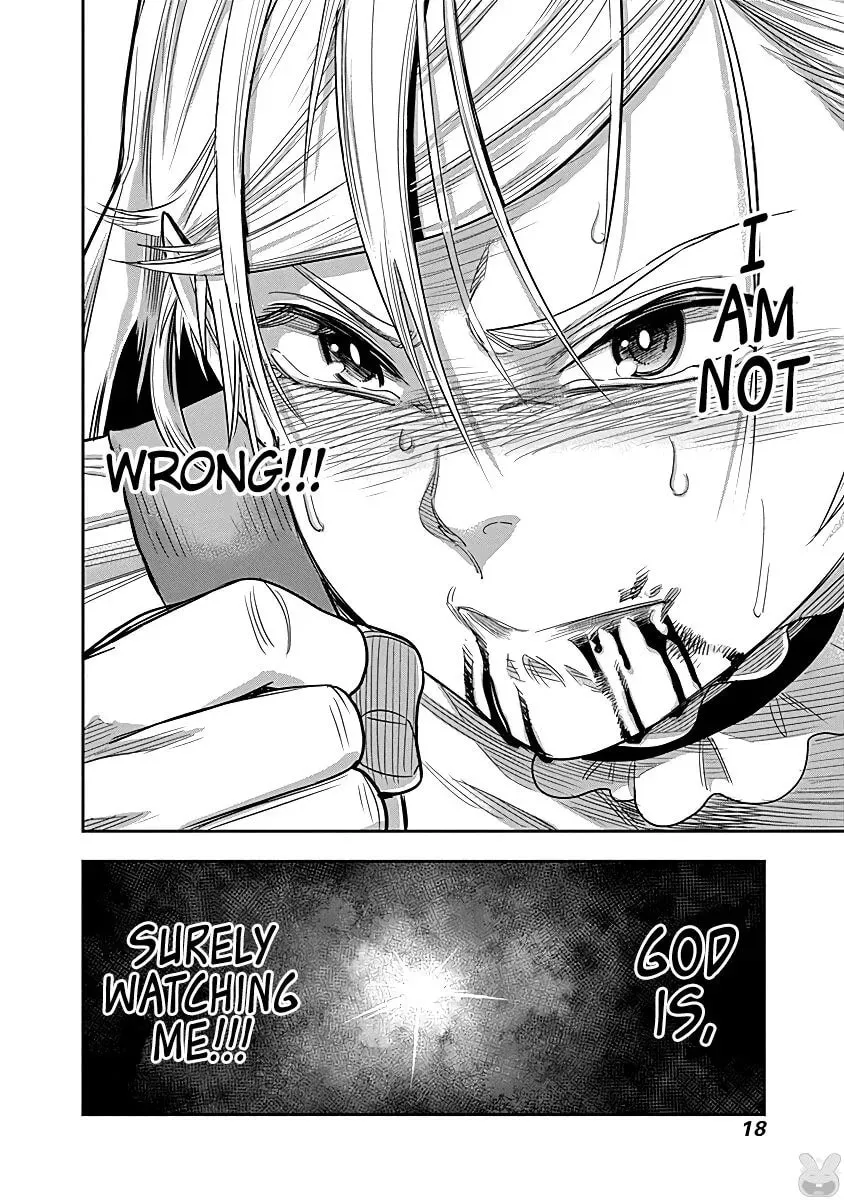 Read Ai to Okane chapter 9 image 19 on Lezhin