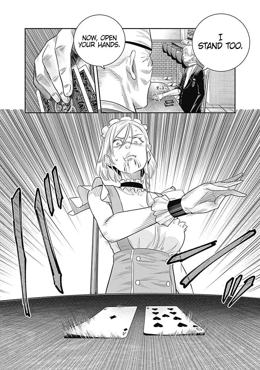 Read Ai to Okane chapter 9 image 21 on Lezhin