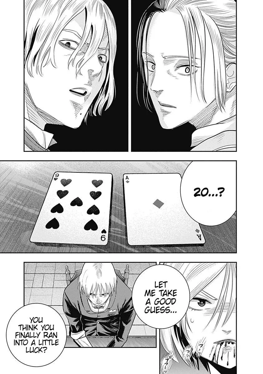 Read Ai to Okane chapter 9 image 22 on Lezhin