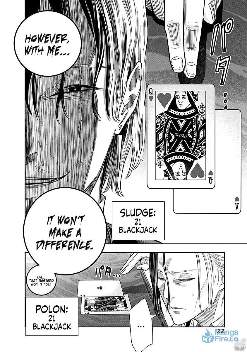 Read Ai to Okane chapter 9 image 23 on Lezhin