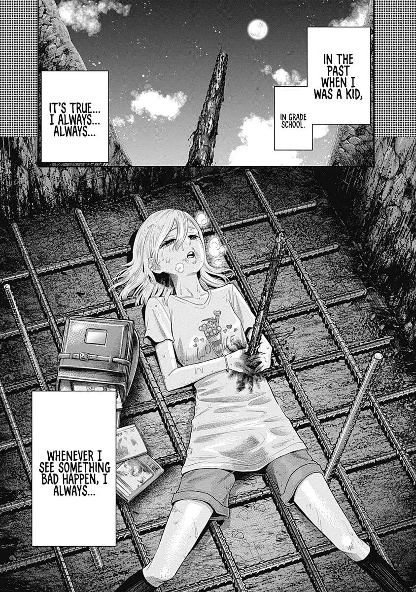Read Ai to Okane chapter 9 image 6 on Lezhin