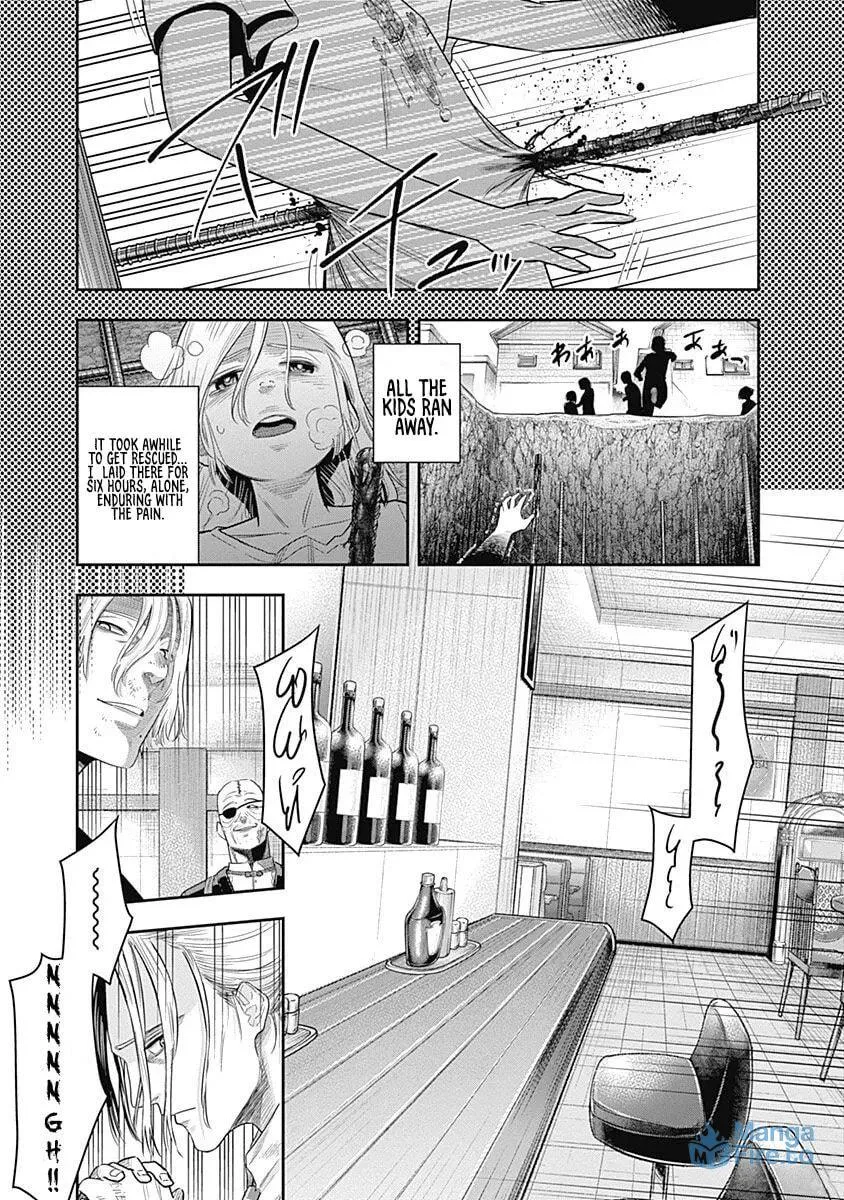 Read Ai to Okane chapter 9 image 8 on Lezhin