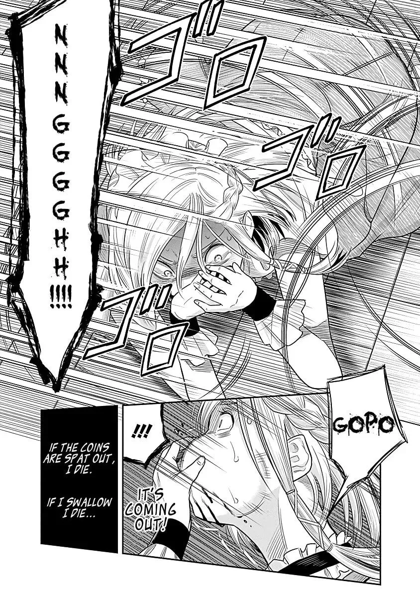 Read Ai to Okane chapter 9 image 9 on Lezhin