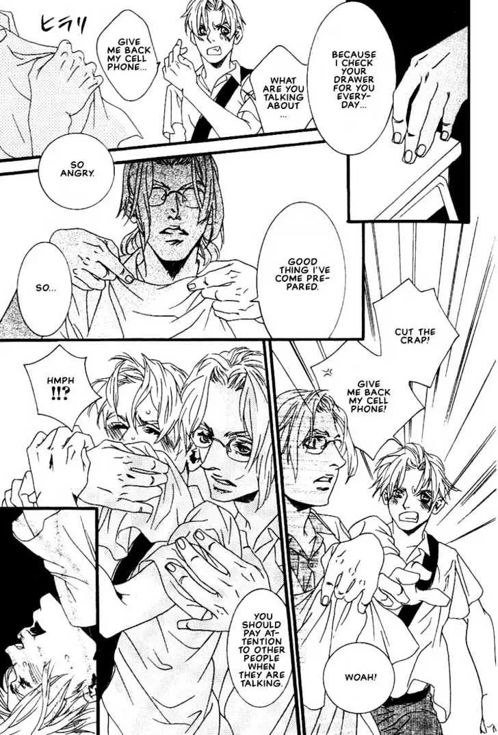 Ai wa Karada de Kataru Mono Chapter 1 page 12 - 