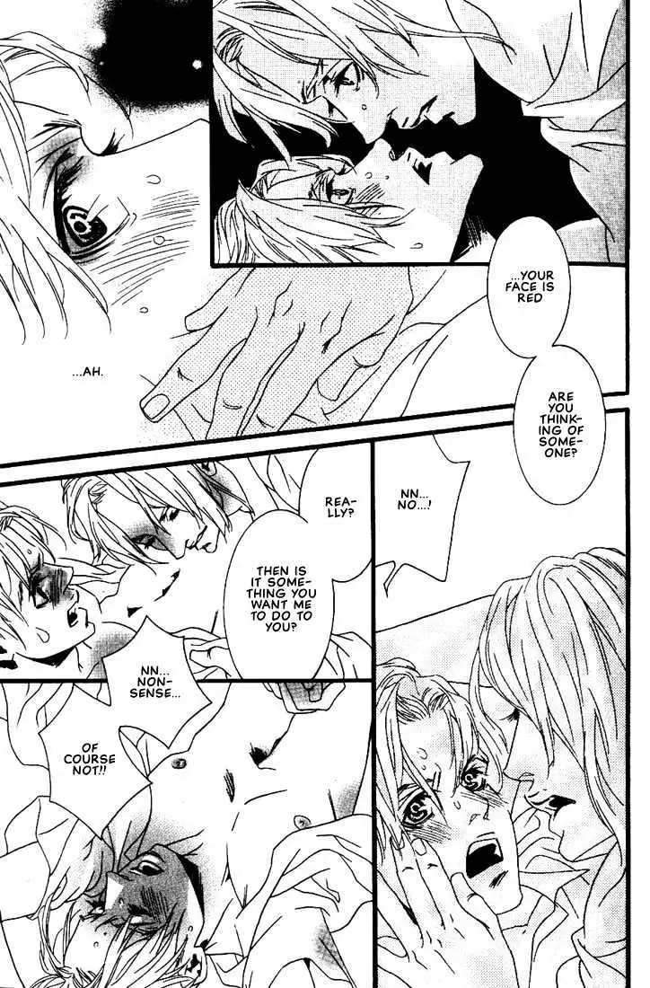 Ai wa Karada de Kataru Mono Chapter 1 page 16 - 