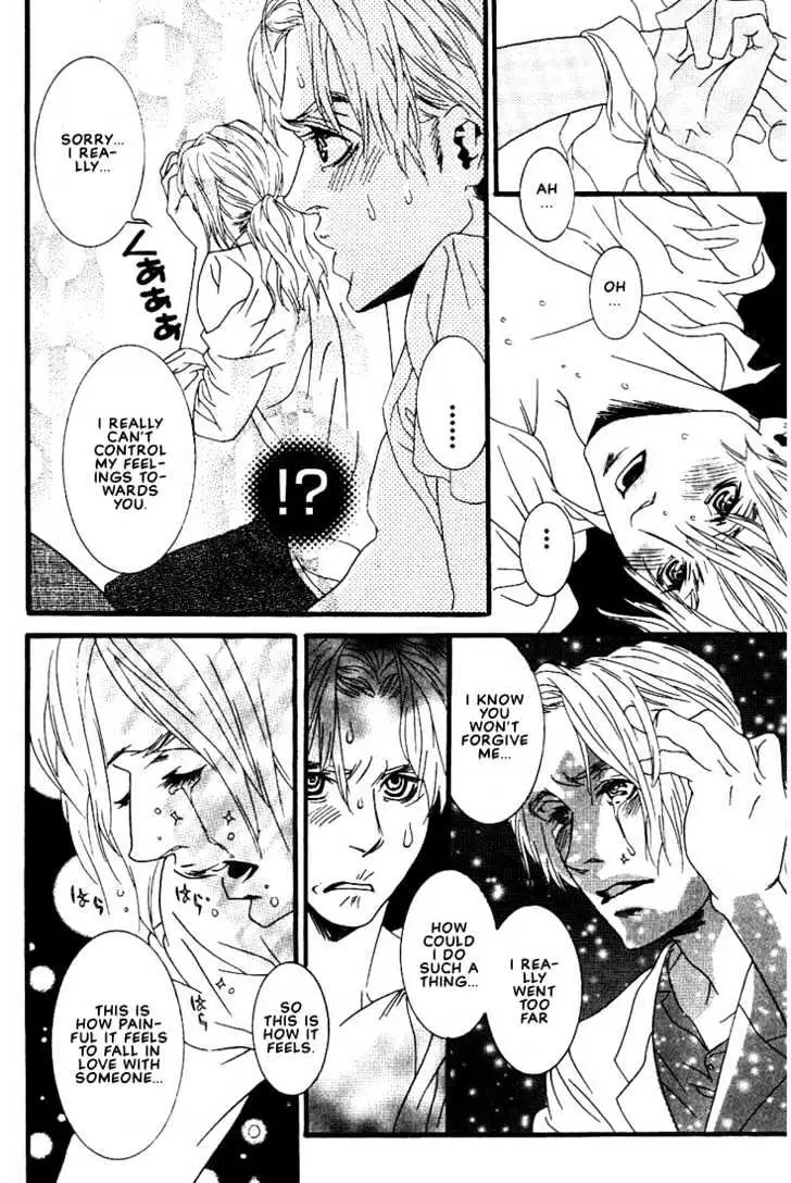 Ai wa Karada de Kataru Mono Chapter 1 page 19 - 