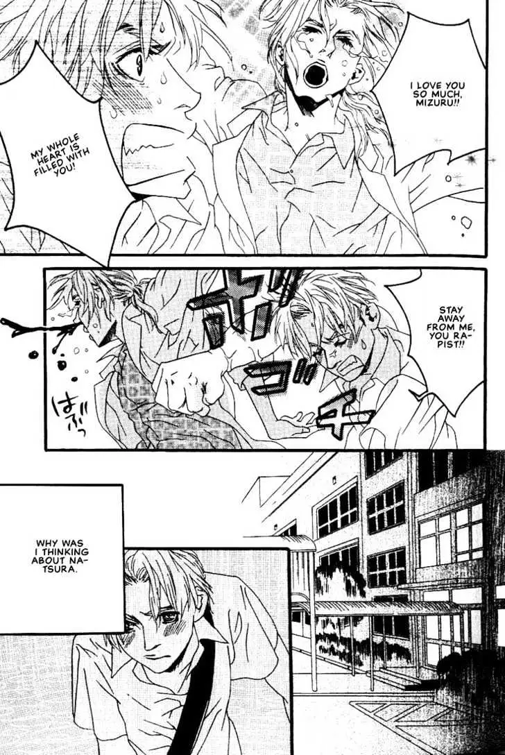 Ai wa Karada de Kataru Mono Chapter 1 page 20 - 