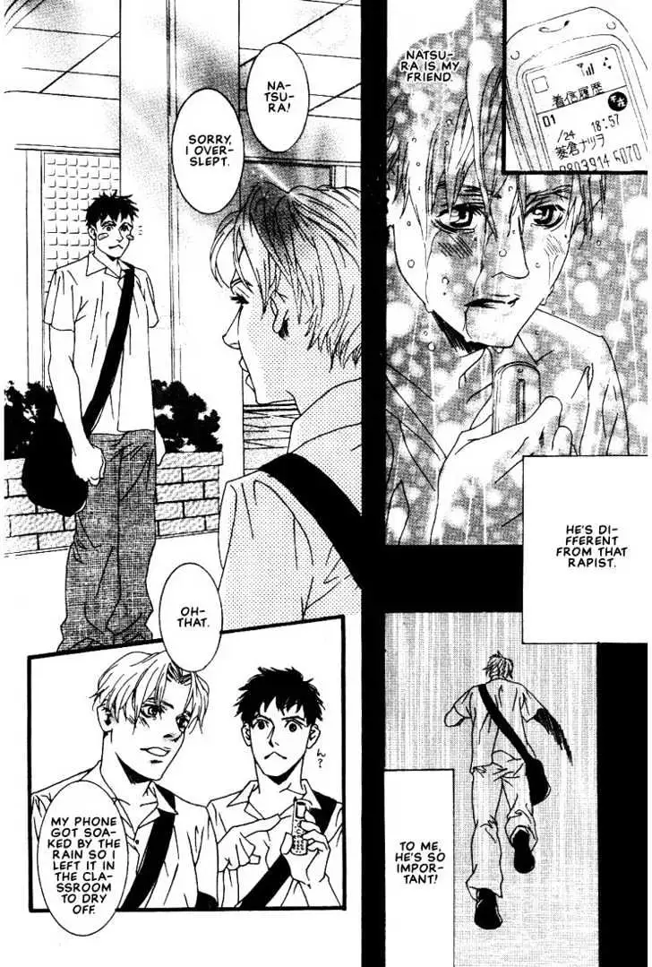 Ai wa Karada de Kataru Mono Chapter 1 page 21 - 