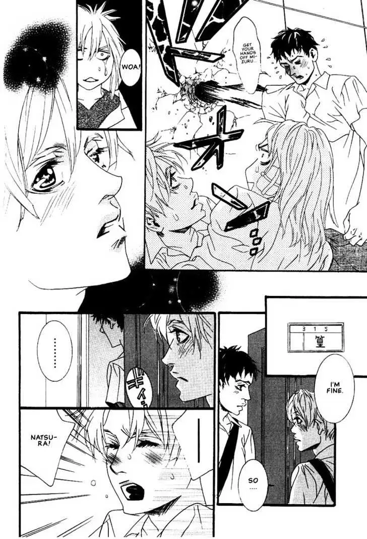 Ai wa Karada de Kataru Mono Chapter 1 page 29 - 