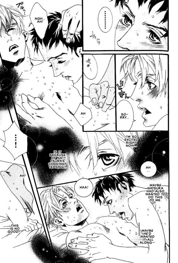 Ai wa Karada de Kataru Mono Chapter 1 page 32 - 