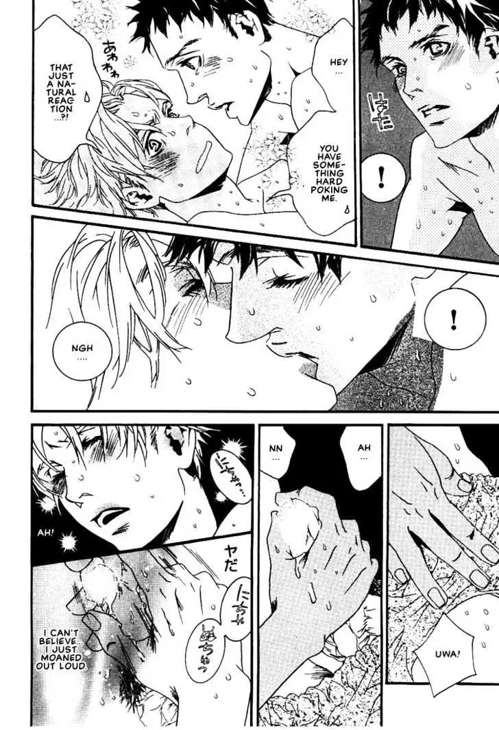 Ai wa Karada de Kataru Mono Chapter 1 page 33 - 