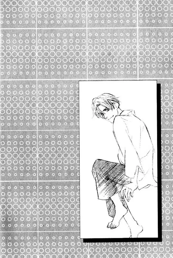 Ai wa Karada de Kataru Mono Chapter 1 page 5 - 