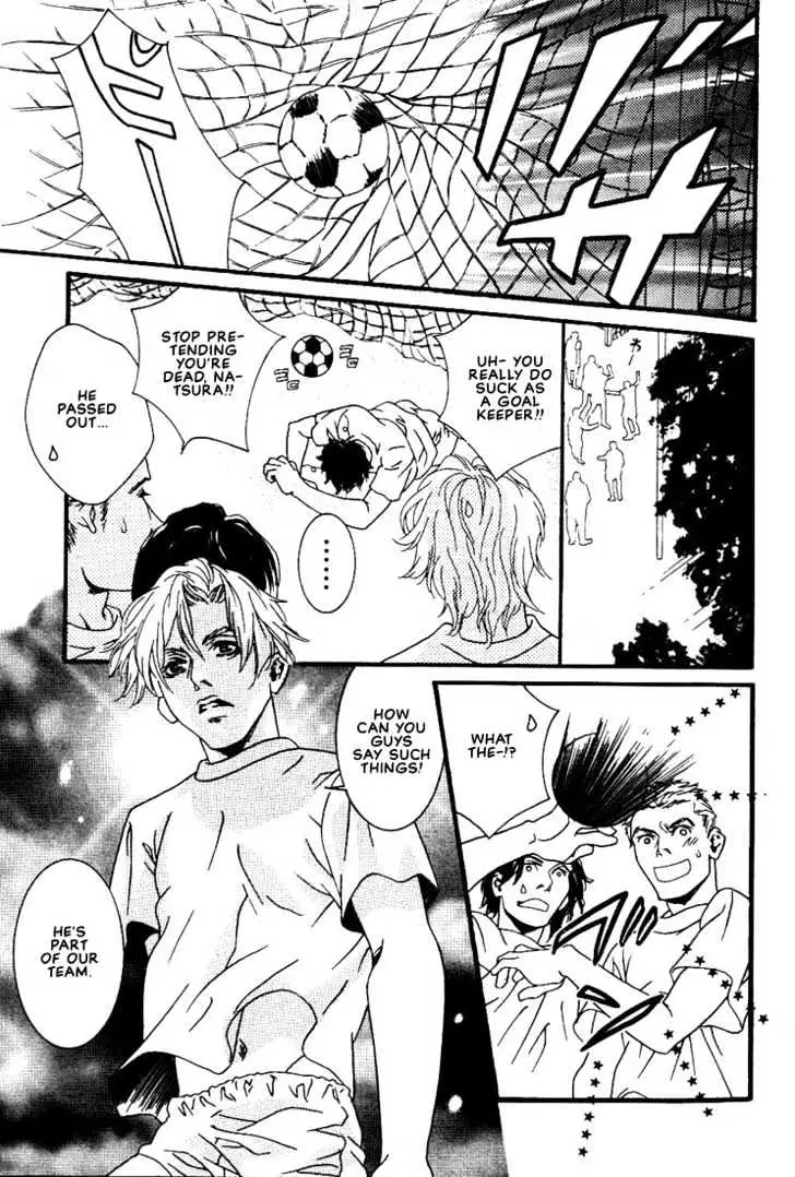Ai wa Karada de Kataru Mono Chapter 1 page 6 - 