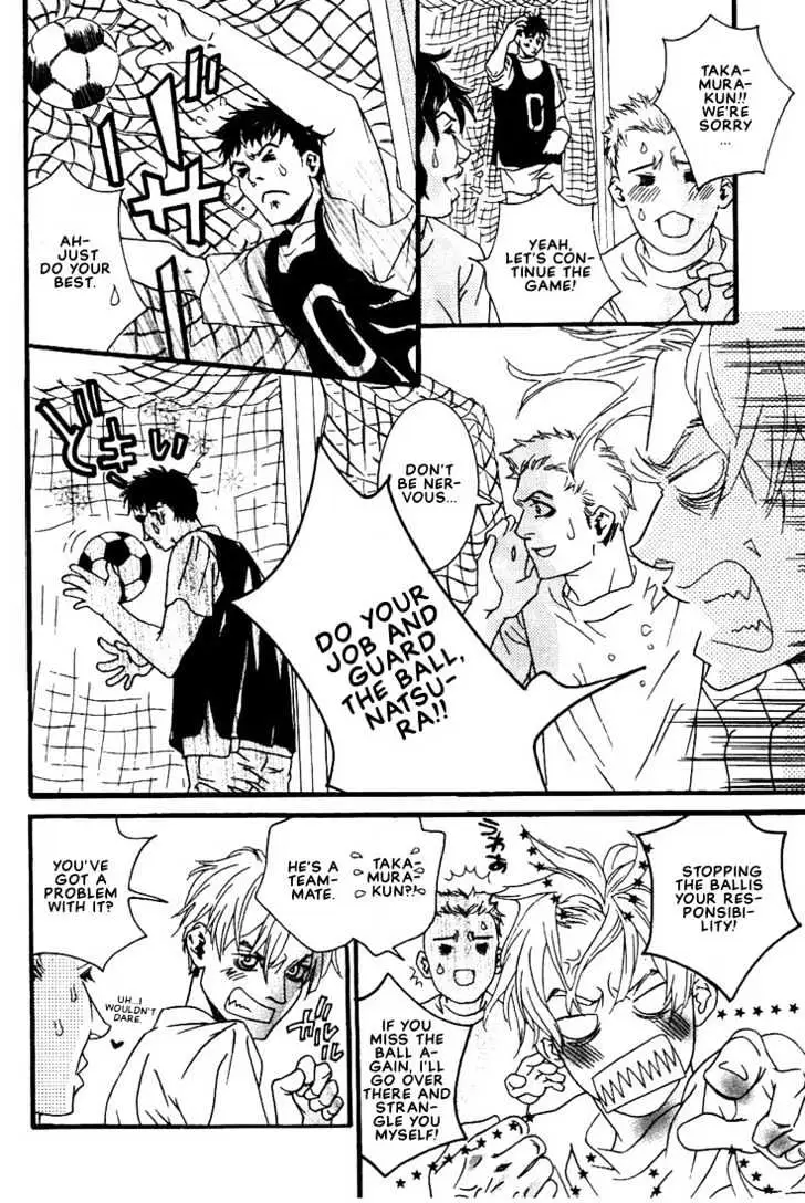 Ai wa Karada de Kataru Mono Chapter 1 page 7 - 