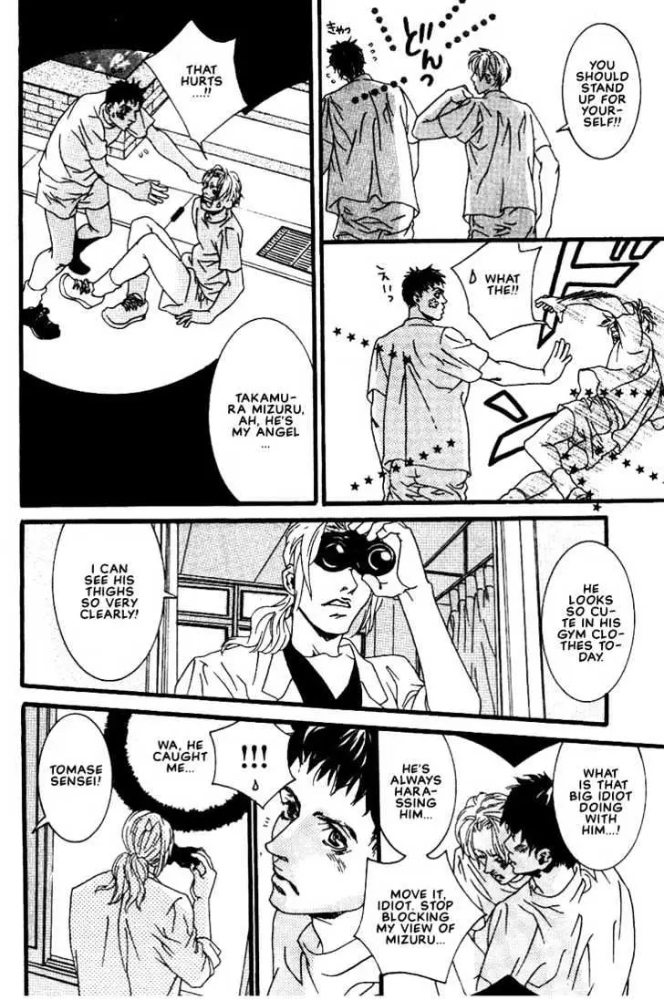Ai wa Karada de Kataru Mono Chapter 1 page 9 - 
