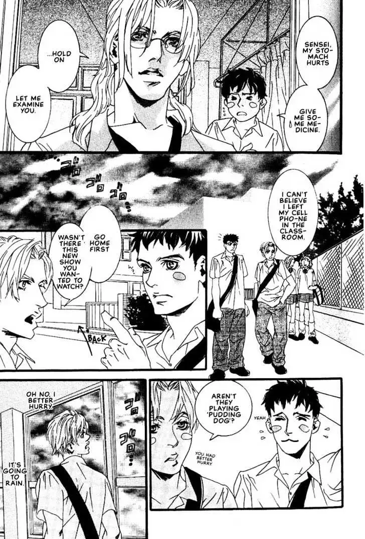 Ai wa Karada de Kataru Mono Chapter 1 page 10 - 