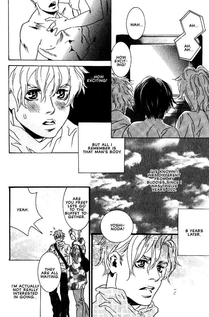 Ai wa Karada de Kataru Mono Chapter 2 page 2 - 