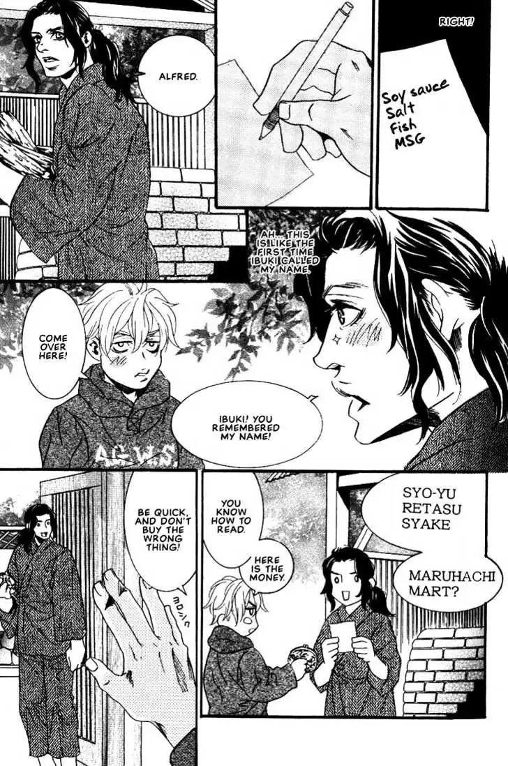 Ai wa Karada de Kataru Mono Chapter 2 page 17 - 