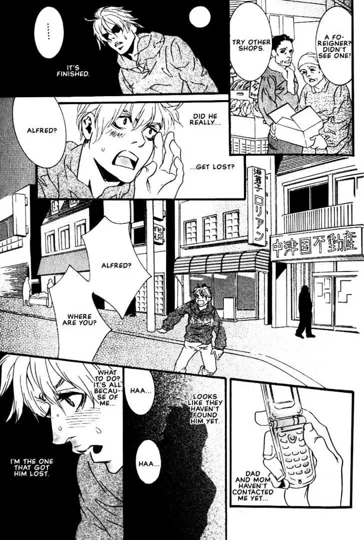 Ai wa Karada de Kataru Mono Chapter 2 page 19 - 