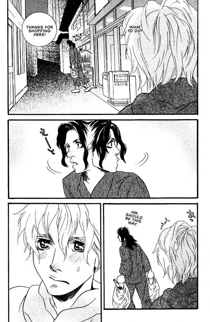 Ai wa Karada de Kataru Mono Chapter 2 page 20 - 