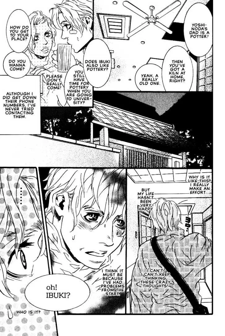 Ai wa Karada de Kataru Mono Chapter 2 page 3 - 