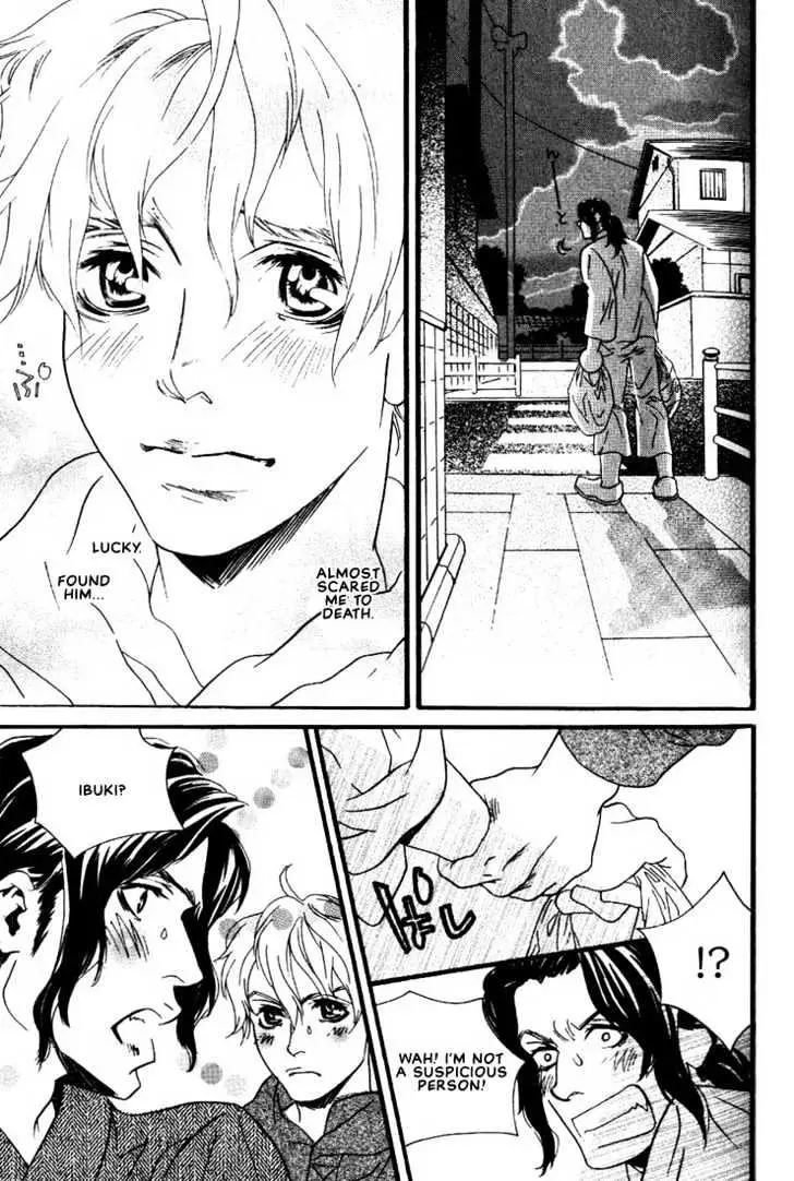 Ai wa Karada de Kataru Mono Chapter 2 page 21 - 