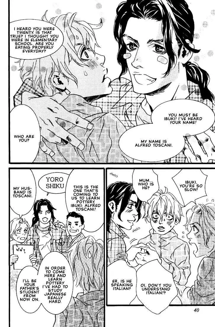 Ai wa Karada de Kataru Mono Chapter 2 page 4 - 