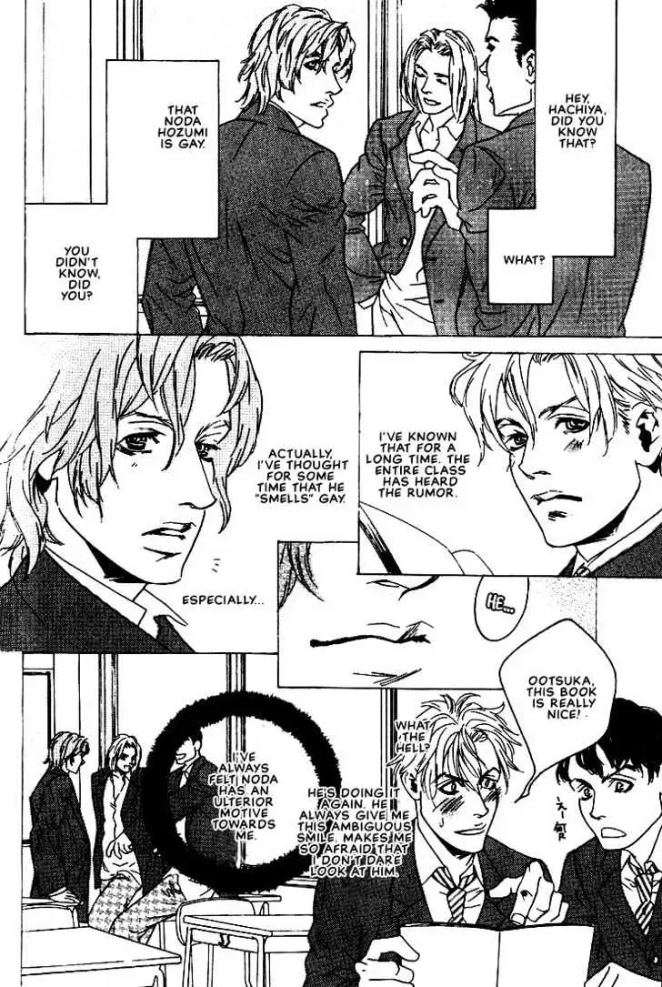 Ai wa Karada de Kataru Mono Chapter 3 page 2 - 