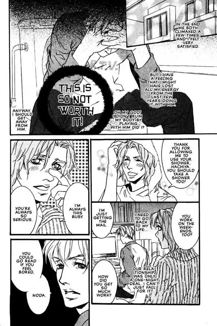 Ai wa Karada de Kataru Mono Chapter 3 page 14 - 